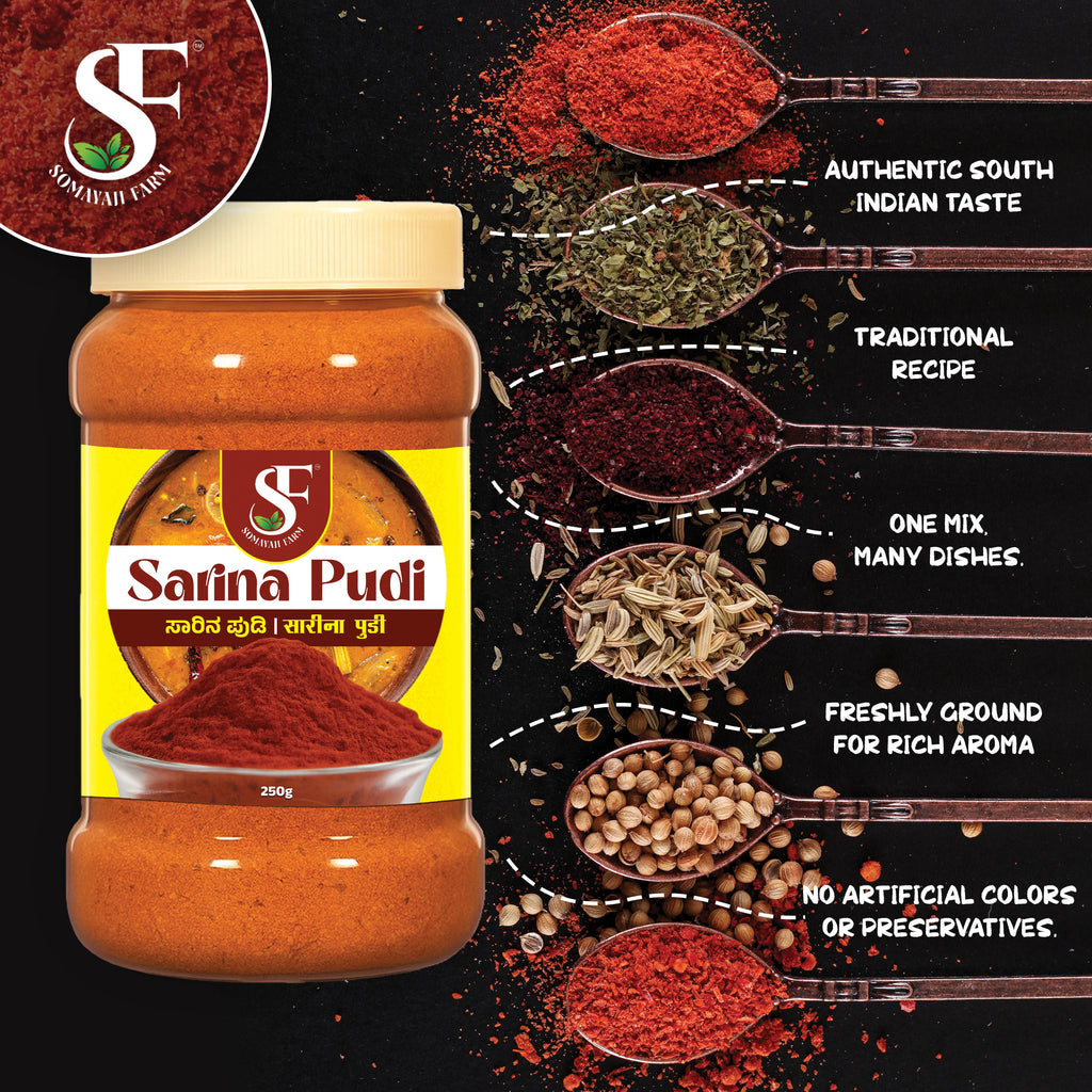 Sarina Pudi (Rasam Powder)