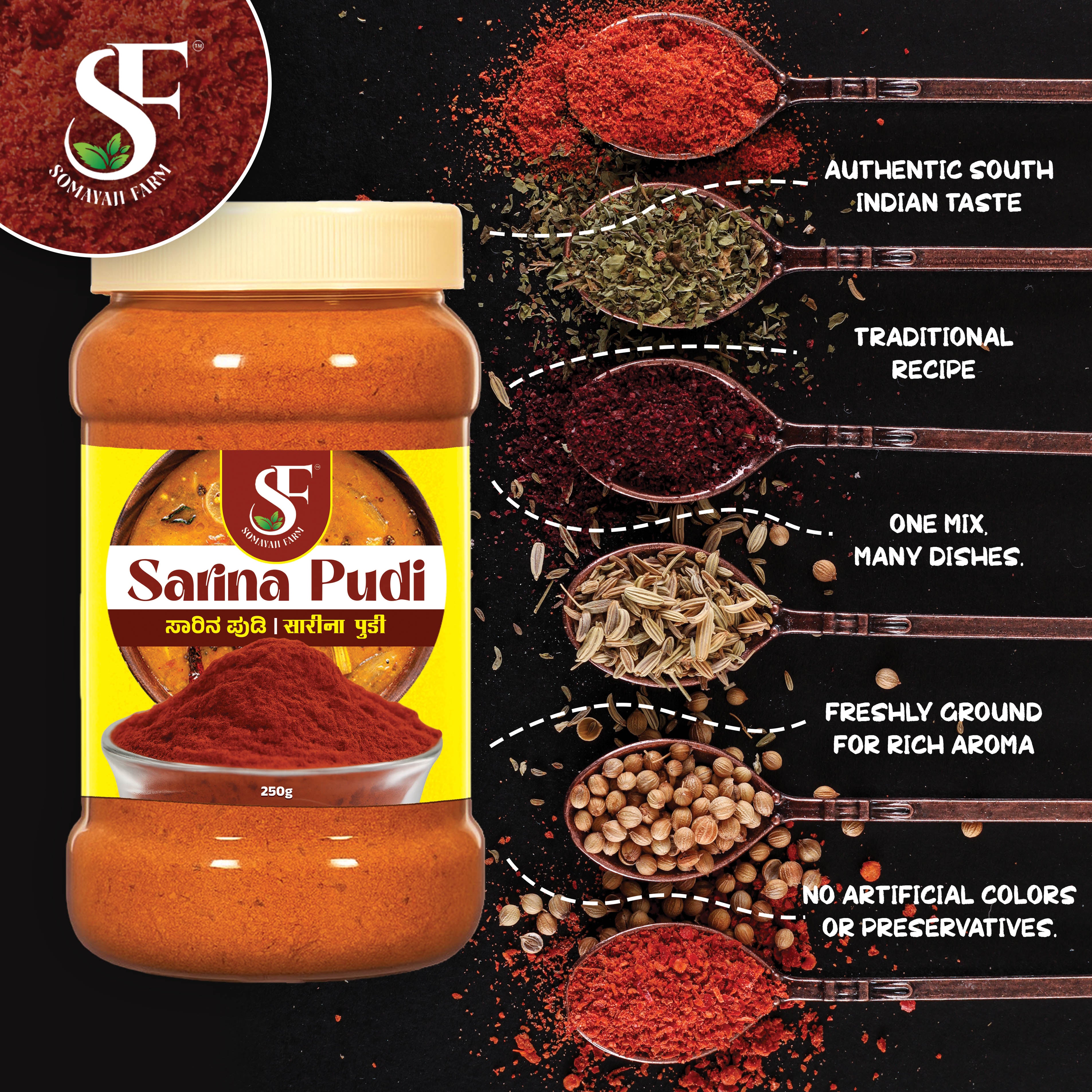 Sarina Pudi (Rasam Powder)