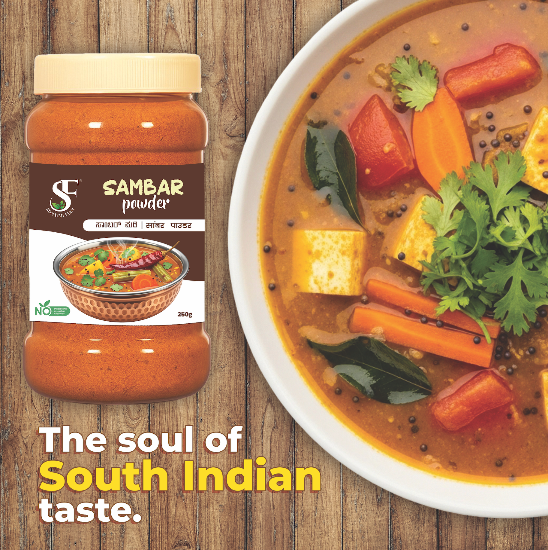 Sambar Pudi (Sambar Powder)