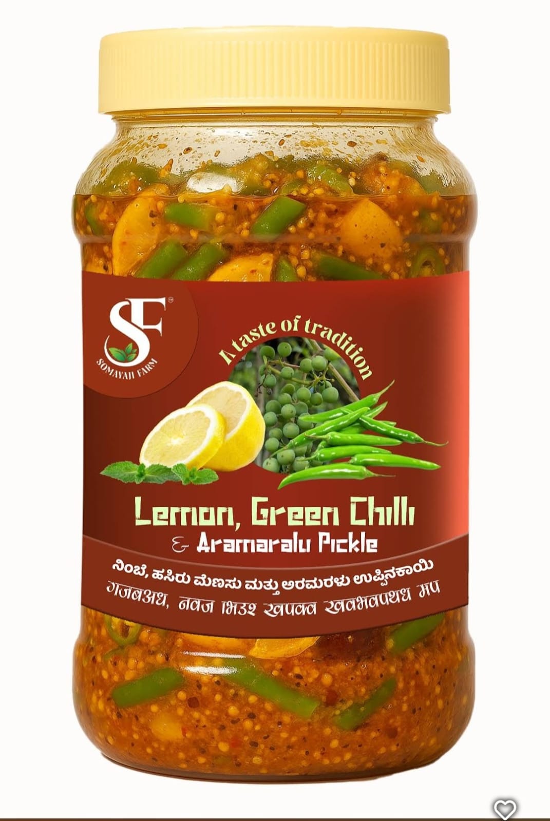 Lemon, Green Chilli and Aramaralu Pickle