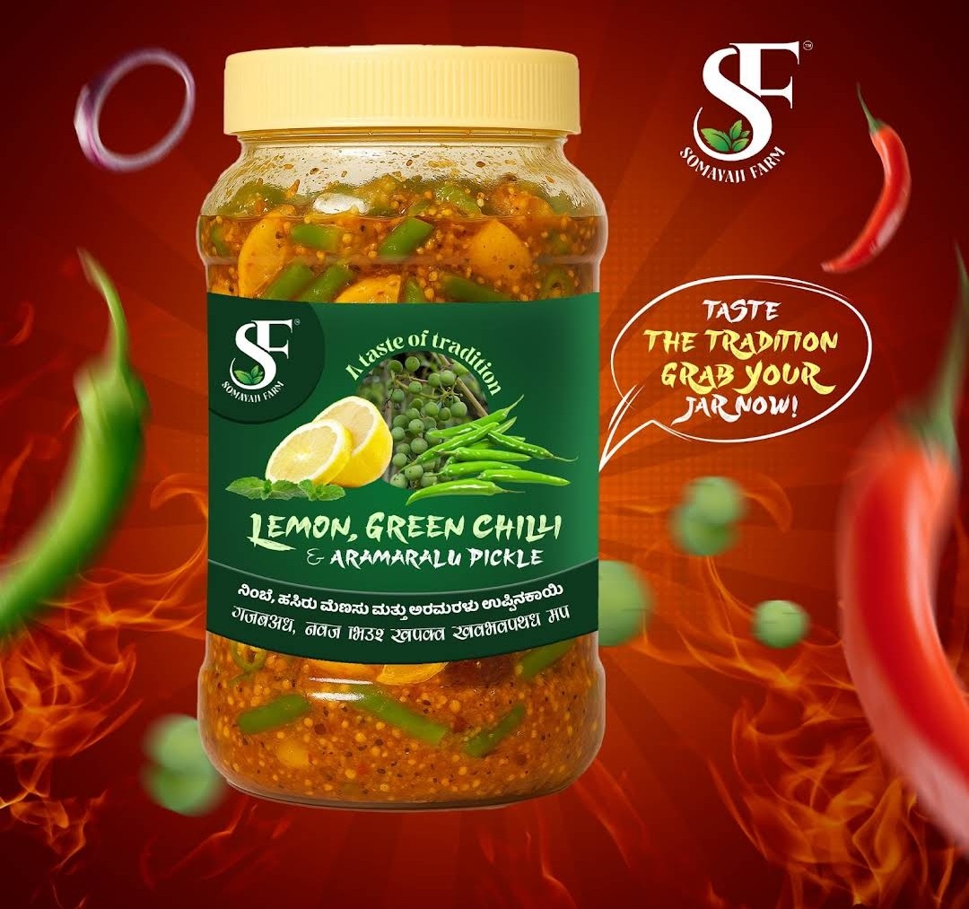 Lemon, Green Chilli and Aramaralu Pickle