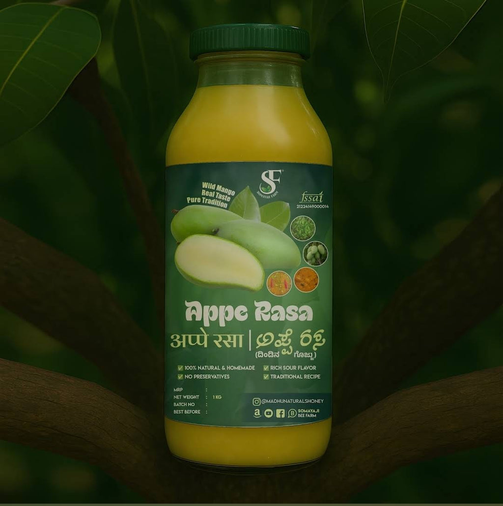 Appe Rasa