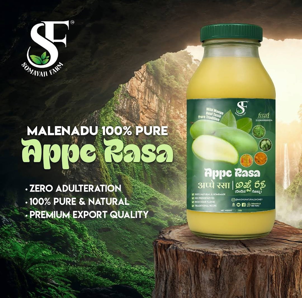 Appe Rasa