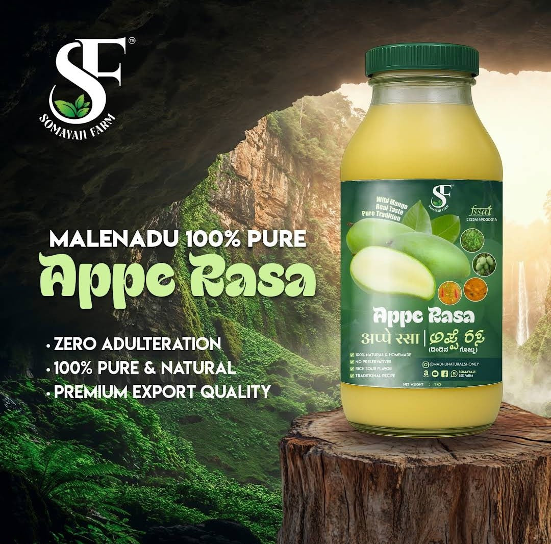 Appe Rasa